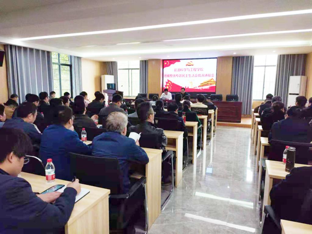 日本无码a片