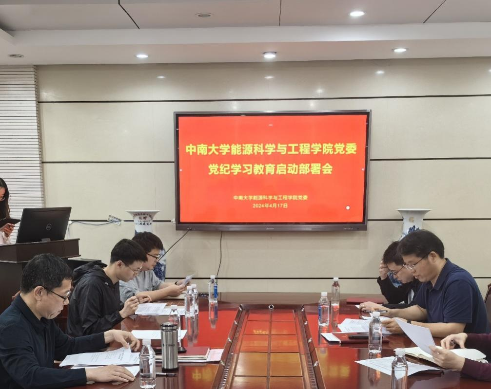 日本无码a片