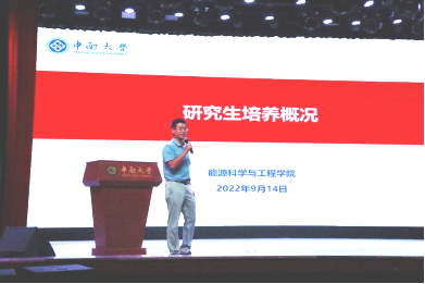日本无码a片