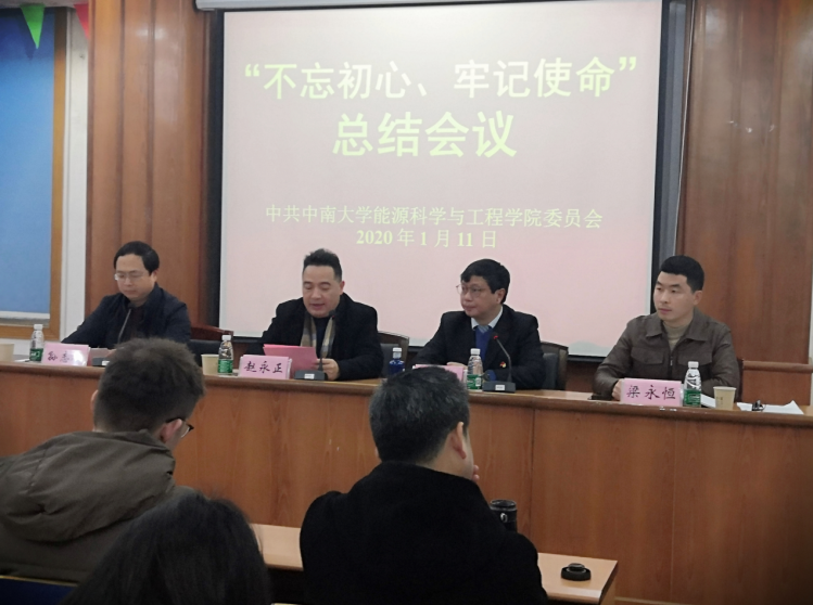 日本无码a片