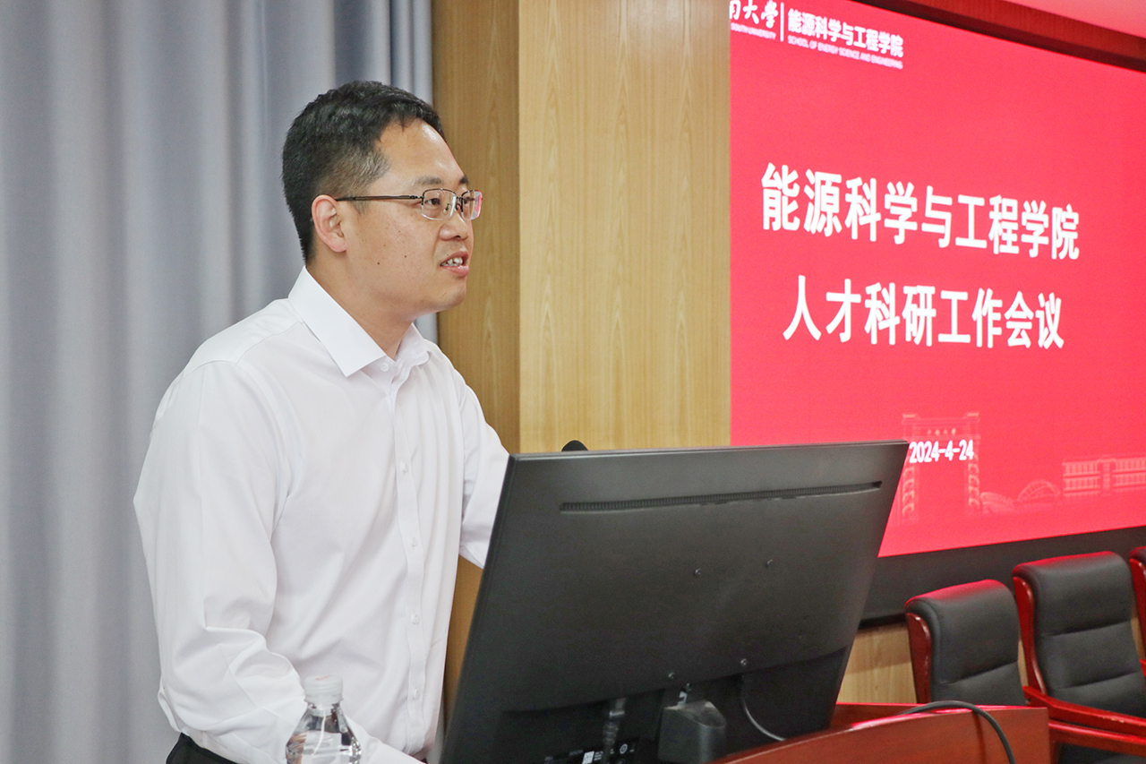 日本无码a片