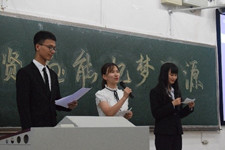 日本无码a片
