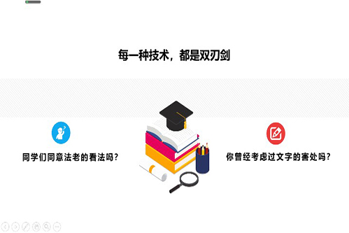 日本无码a片