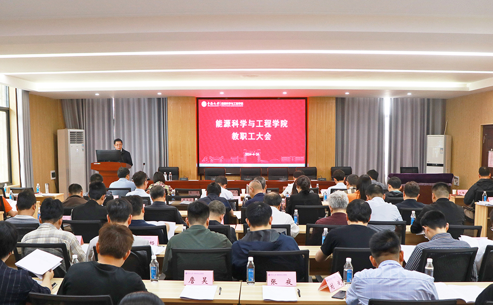 日本无码a片