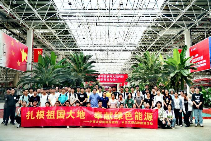 日本无码a片