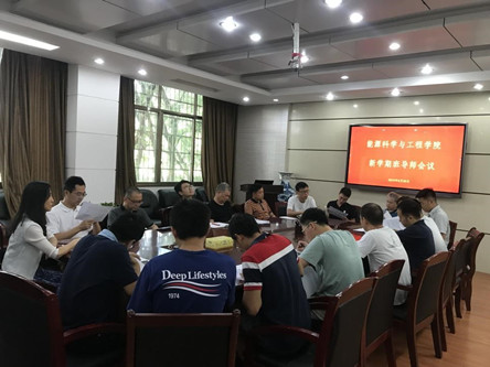 日本无码a片