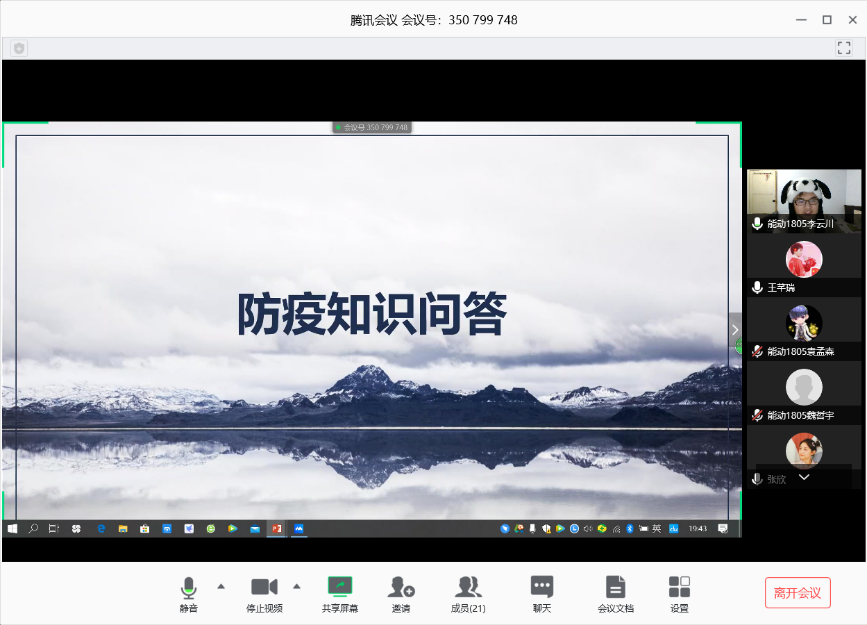 日本无码a片