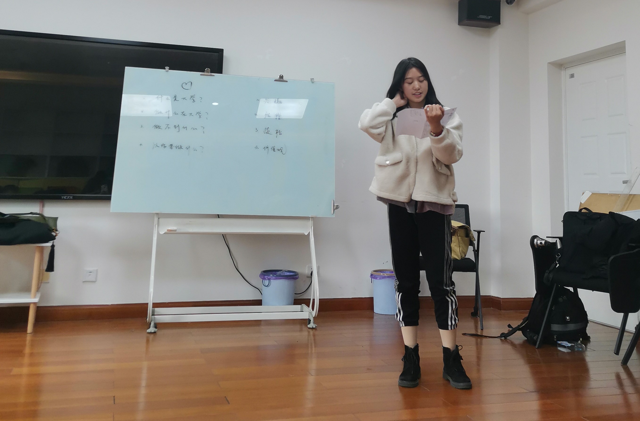 日本无码a片