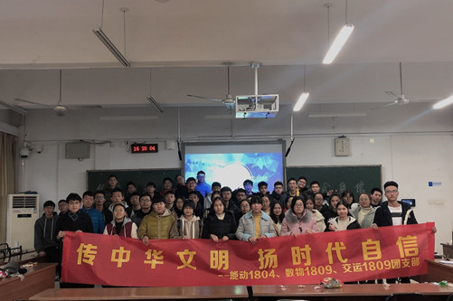 日本无码a片