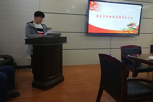 日本无码a片