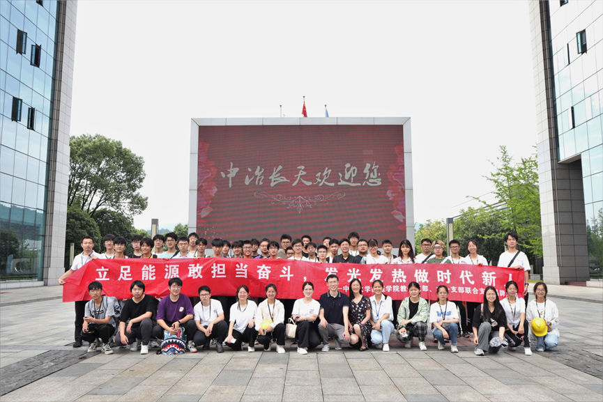 日本无码a片