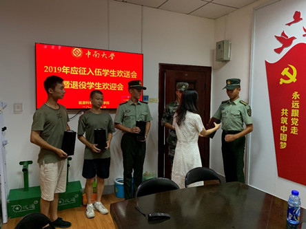 日本无码a片