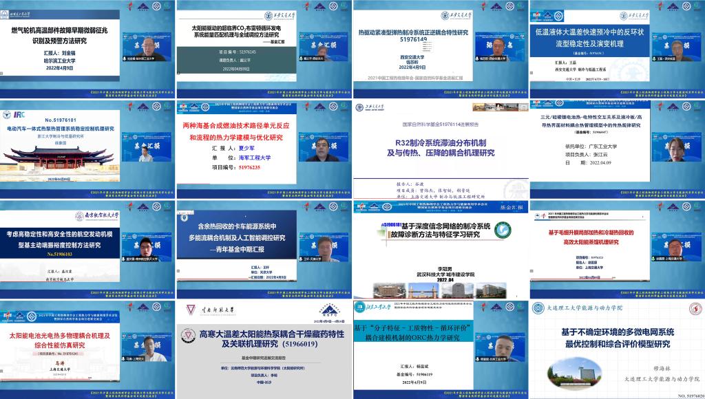 日本无码a片