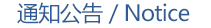 日本无码a片